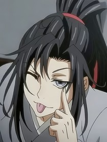 魏無羨：沈霖她自現(xiàn)世來