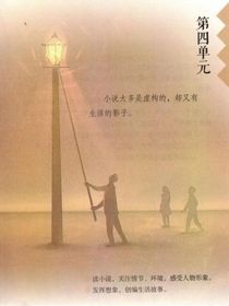如果情緒有天氣