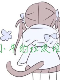 书名正在修改1655349684086504258