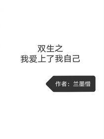书名正在修改1655370348874694972