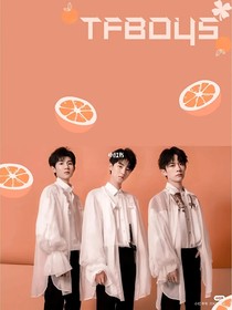 我寫的TFBOYS的小說