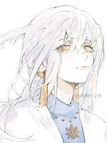 也許……我的一生全是謊言