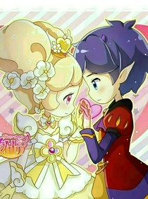 小花仙之永恒不變的誓言（庫安）