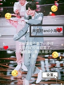 TNT：月亮失约了