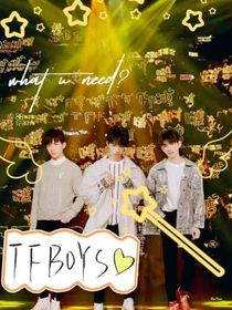 TF家族：狼崽來(lái)啦
