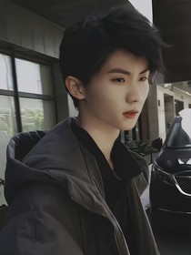 all祺：穿越拿了女主劇本