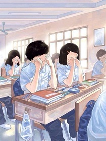 大学一定要脱单