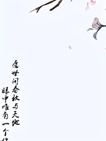 相思豆（一）