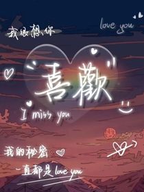 夏日泡泡