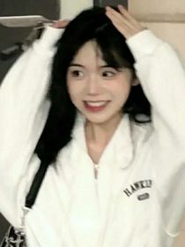 愛意泱泱
