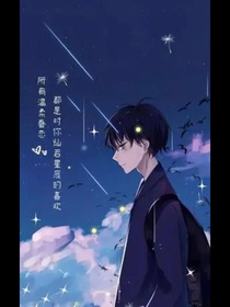 盛夏驕陽如初見