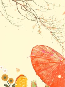 百花折
