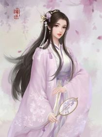 汐月不歸