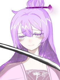 瑶婷……