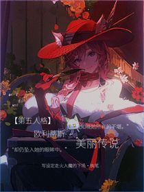 第五人格：HappyFace-d259