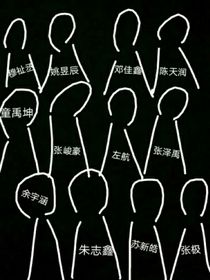 快穿：心动ID