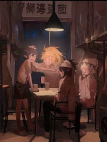 金不良少年