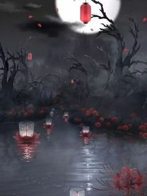 霧鎖上邶城