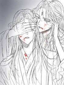 冰九：愿你长眠