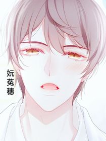 快穿之大佬要求生