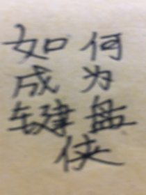 書名正在修改1655603774562858337