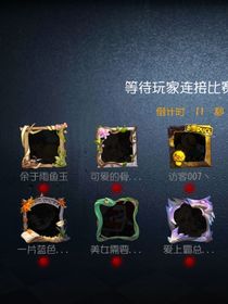 第五人格：我的姐姐不可能這么可愛