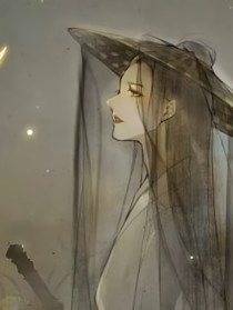 兮与羽