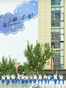TF三代：校園女神（有點社恐）