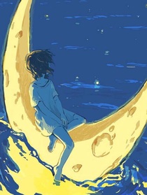 月光奏曲