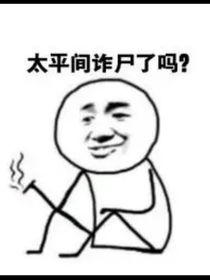 用来发美图的