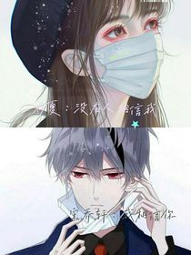 宋氏集團