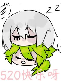 死搭檔