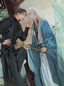 穿越到炮灰师尊上