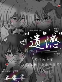 从零开始的无差别攻击