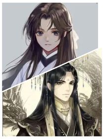 蕭森王朝