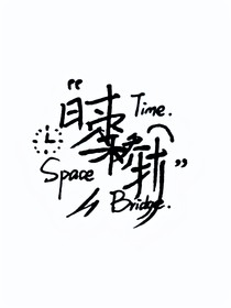 安年与糖归