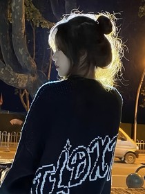 德云社之溫柔大師姐