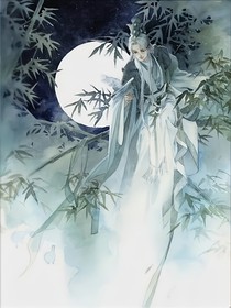 师尊，我想你了