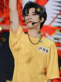 严浩翔：霖霖，我好爱你