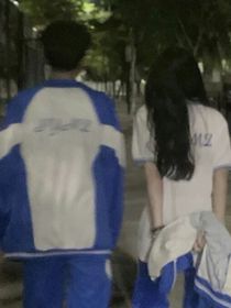 我的上頭男友
