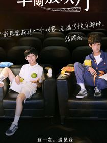 張澤禹—眨眨眼-d147
