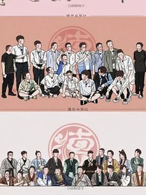 秦霄贤：我是德云大小姐