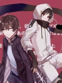 3仔和吾王小故事