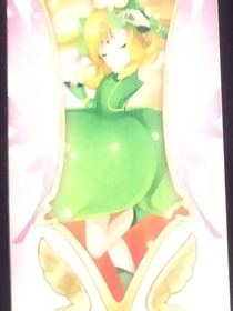 葉羅麗精靈夢之冰花聊天群