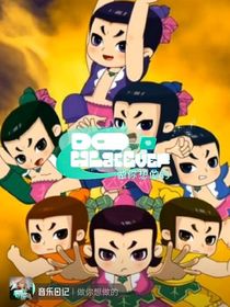 新聊天室