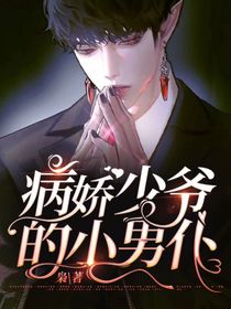 书名正在修改1655779705024500721