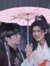 文軒：瀟瀟花語（未完）