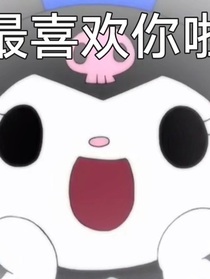白霧四散