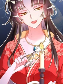 神冕女帝