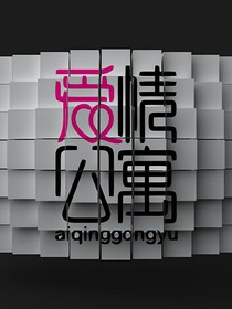 爱情公寓之花瓣雨-d373